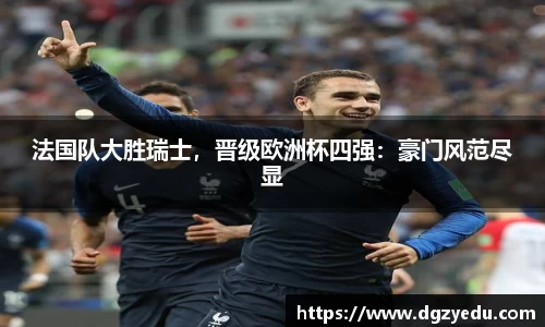 泛亚电竞官网