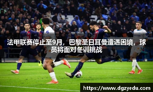 泛亚电竞官网