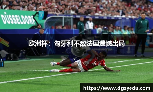 泛亚电竞官网