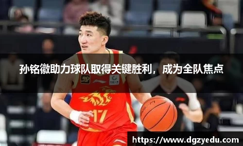 泛亚电竞网址