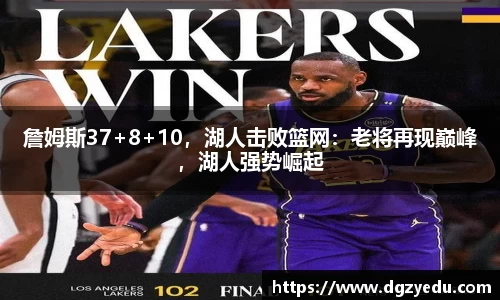 泛亚电竞网址