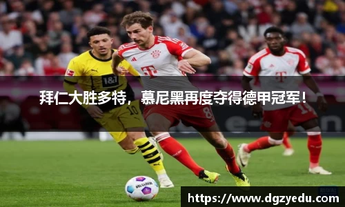 泛亚电竞网址
