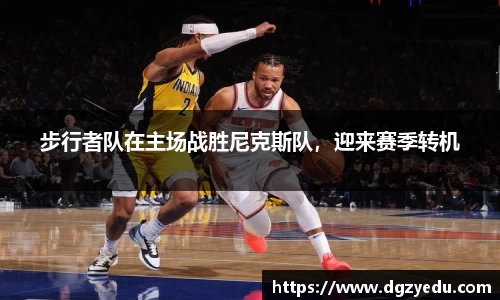 泛亚电竞平台