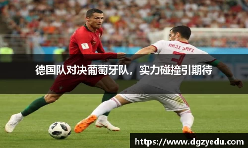 泛亚电竞官网