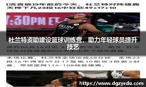泛亚电竞网址