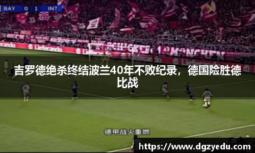 泛亚电竞网址