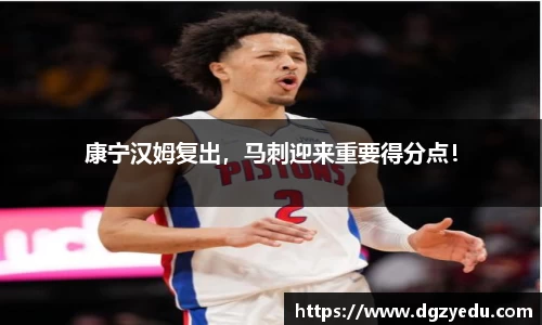 泛亚电竞网址