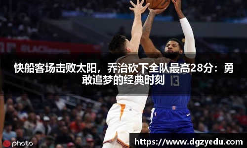 泛亚电竞网址