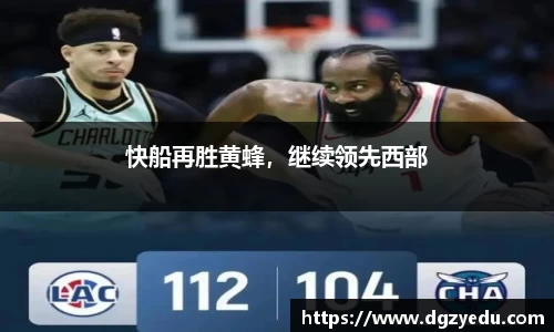 泛亚电竞平台