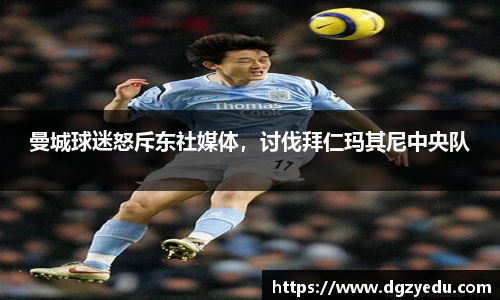 泛亚电竞网址