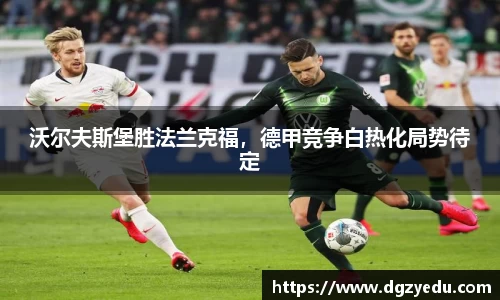 泛亚电竞网址
