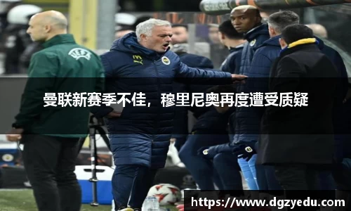 泛亚电竞官网