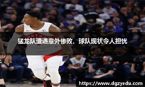 泛亚电竞官网