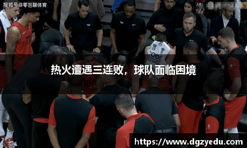 泛亚电竞APP