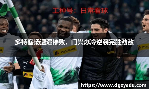 泛亚电竞平台