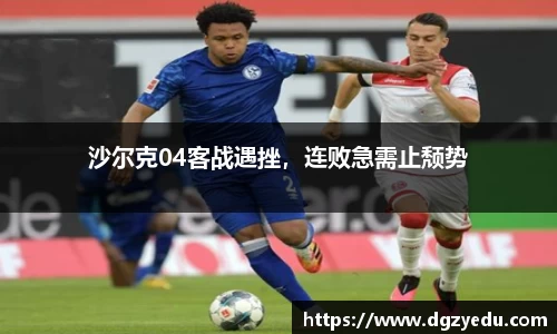 泛亚电竞网址