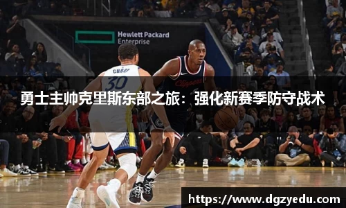 泛亚电竞官网