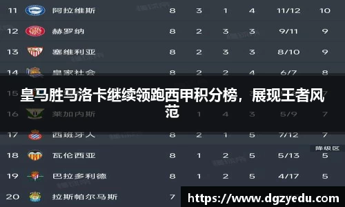 泛亚电竞平台