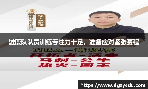 泛亚电竞平台