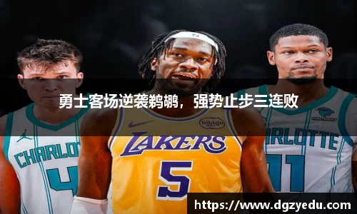 泛亚电竞平台