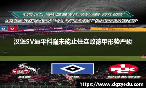 泛亚电竞平台