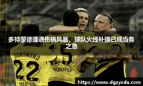 泛亚电竞网址