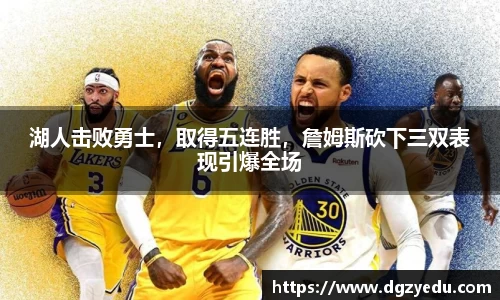 泛亚电竞网址