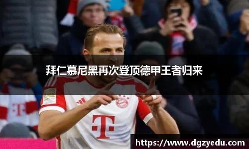 泛亚电竞网址