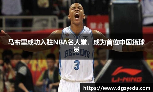 泛亚电竞官网