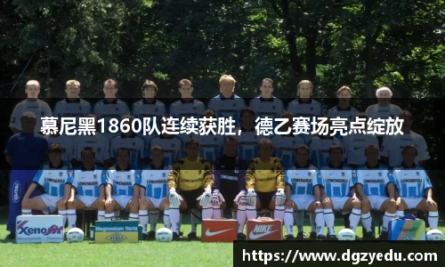 泛亚电竞平台