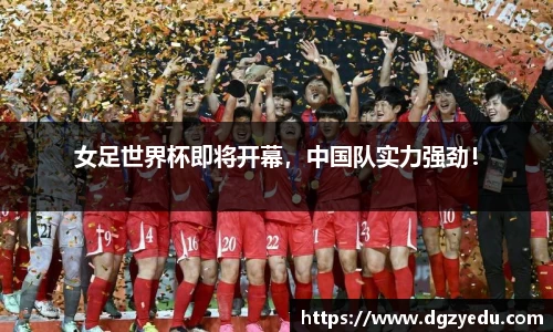 泛亚电竞网址