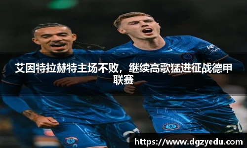 泛亚电竞网址