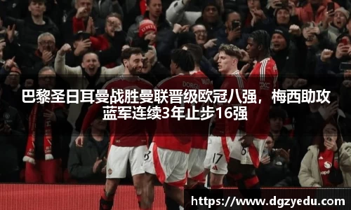 泛亚电竞网址