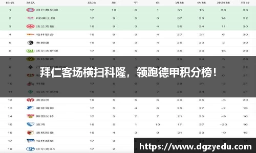 泛亚电竞官网