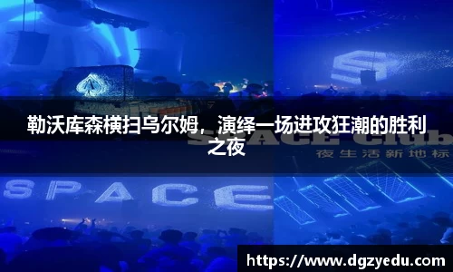 泛亚电竞网址