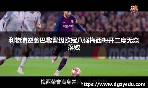 泛亚电竞平台