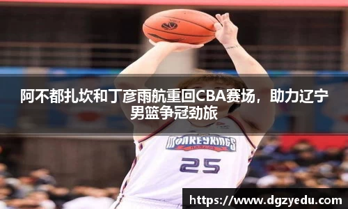 泛亚电竞网址