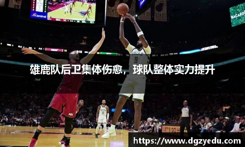 泛亚电竞网址