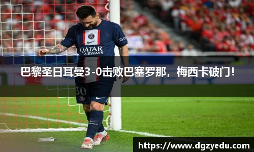 泛亚电竞平台
