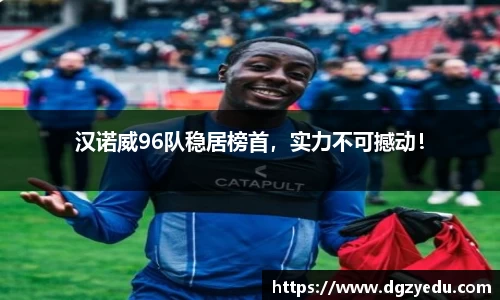 泛亚电竞网址