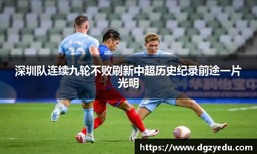 泛亚电竞官网