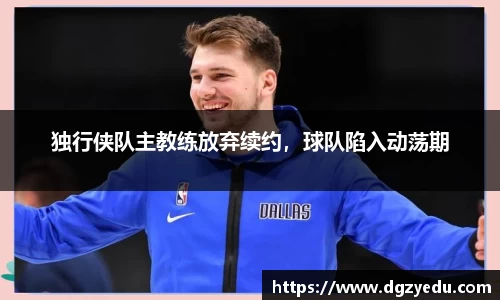 泛亚电竞APP