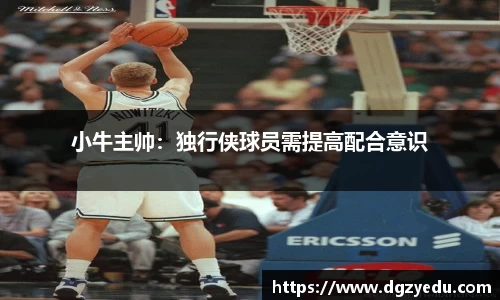 泛亚电竞官网