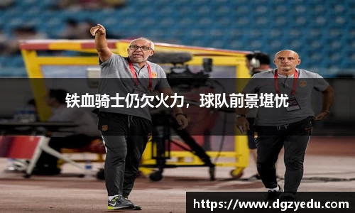 泛亚电竞网址