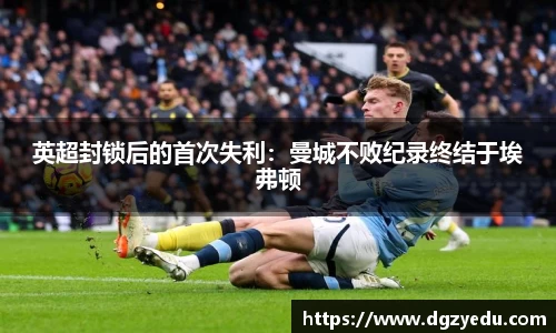 泛亚电竞平台