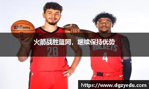 泛亚电竞网址