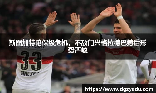 泛亚电竞网址