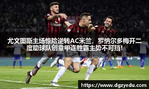 泛亚电竞平台