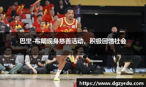 泛亚电竞平台
