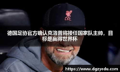 泛亚电竞官网